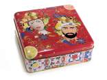 Metal box with lid printed 