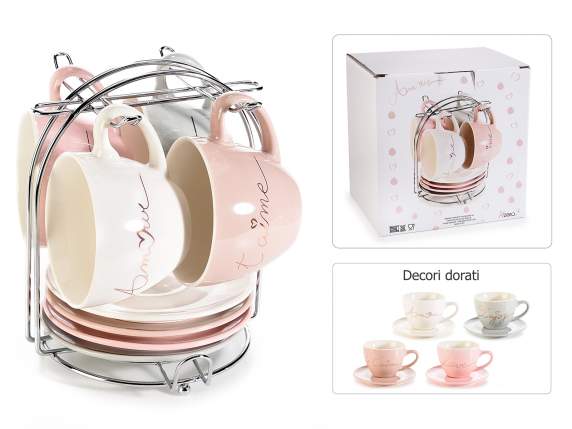 Coffret de 4 tasses et soucoupes 130 ml en porcelaine