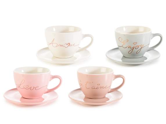 Coffret de 4 tasses et soucoupes 130 ml en porcelaine