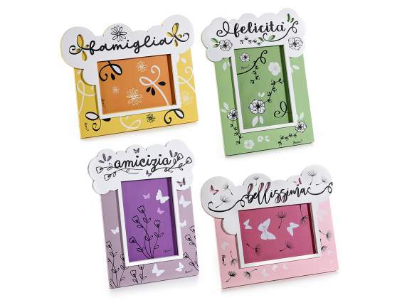 Wooden photo frame with half sentences decoration to be pl