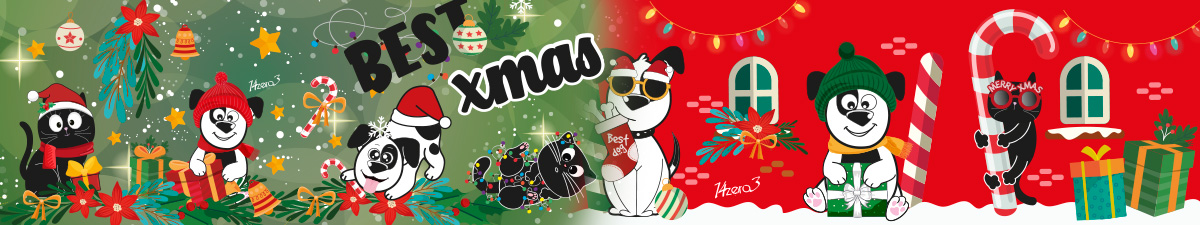 XmasBestFriends
